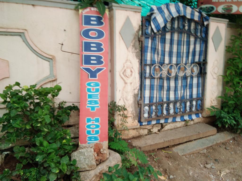 Bobby Guest House Hampi Exterior photo